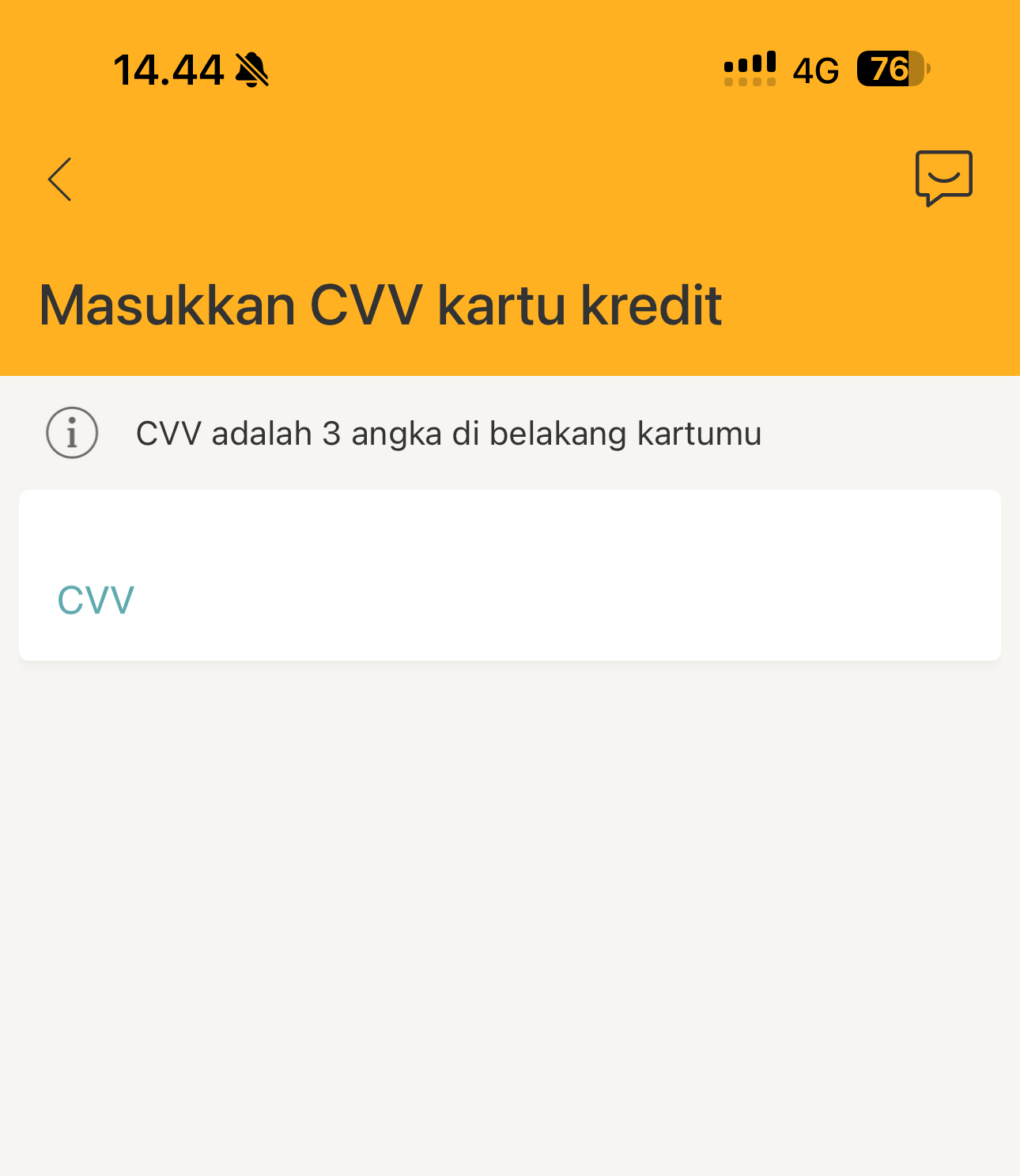 lupa password