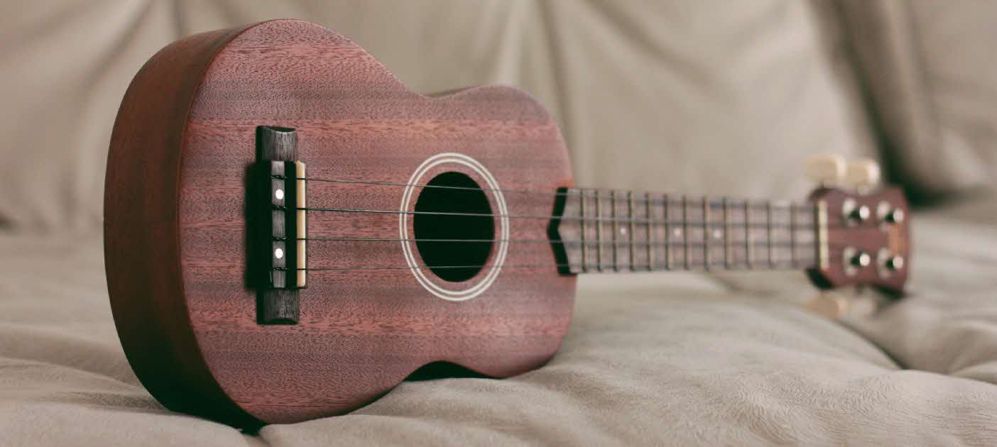 gitar