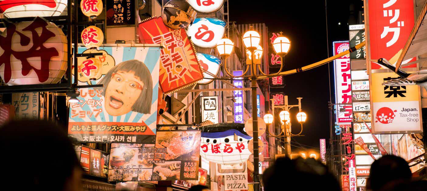 Sapporo Jepang