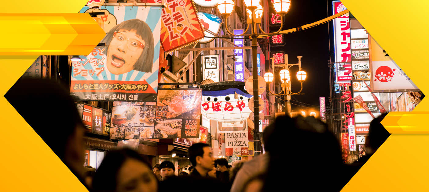 Habiskan Akhir Tahun di Jepang, Simak Segala Persiapannya!