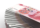 Tabungan RMB (RenMinBi)